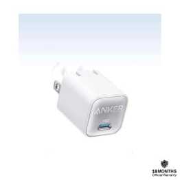 Anker 511 Nano 3 – পাওয়ারফুল চার্জ, পকেট সাইজে!