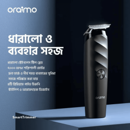 Oraimo Trimmer OTR-210 Speed Black – পারফেক্ট স্মার্ট ট্রিমার ঘরের জন্য!